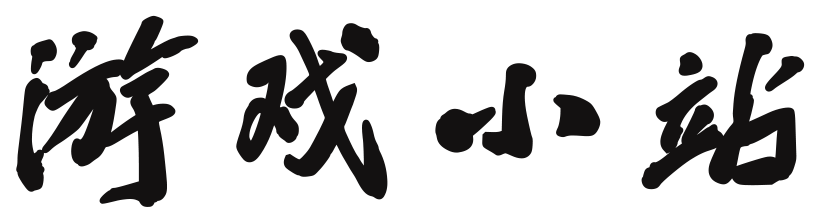 数字分析策略站